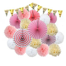 New 19 Pieces Gold Pink Beige Set Hanging Paper Fans Banner Paper Pompom For Baby Boy Girl Birthday Wedding Party Decoration 2024 - buy cheap