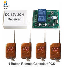 Interruptor de Control remoto RF Universal, dispositivo de Control remoto inalámbrico Universal de 433MHz, cc 12V, 2 canales, receptor por cable, 433Mhz 2024 - compra barato