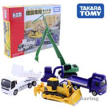 Takara tomica tomica conjunto de equipamentos de construção 4 carros modelo kit diecast bulldozer brinquedo macgic caminhão bauble pop escavadeira em miniatura 2024 - compre barato