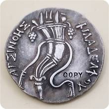 Тип: #68 древняя греческая копия монеты 2024 - купить недорого