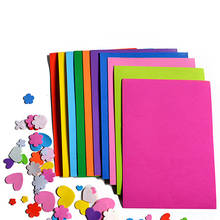 Lote de papel de espuma de esponja Multicolor, accesorio plegable para álbum de recortes, manualidades, 26x18,5 cm, 10 unids/lote 2024 - compra barato