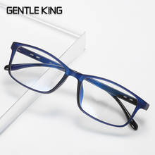 GENTLE KING Blue Light Blocking Glasses Super Light TR90 Frame Eyeglasses Anti Blue Light Lens Computer Glasses Spectacles Frame 2024 - buy cheap