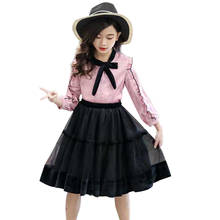 New Clothes For Girls Blouse & Mesh Skirt 2 Pcs Suit For Girls Fashion Pleated Kids Clothes Spring Autumn Korean Girls Clothes 2024 - buy cheap