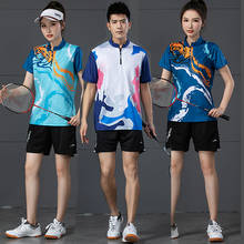 2021 New Men Women Badminton Shirt , Tennis T-shirt Shorts for Men ,Women Table Tennis Shirt,Running Train  Tennis T Shirts 3017 2024 - buy cheap