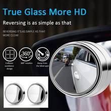 360-degree Wide Angle Rotation Round Car Goods Car Rearview Auxiliary Blind Spot Mirror Car Accessories 2024 - buy cheap