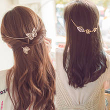 Gold Metal Leaf  Butterfly Hairgrip Wedding Hairpins Headband Hair Accessories Hair Clips for Bride Women HairChain Jewelry 2021 2024 - buy cheap