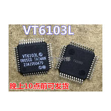 10 шт.-20 шт. VT6103L QFP-48 VT6103 QFP48 6103 Новый и оригинальный 2024 - купить недорого