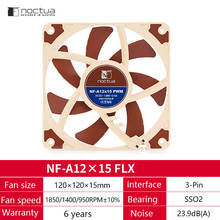 Noctua NF-A12x15 Вентилятор охлаждения шасси 12 см бесшумный 12 В FLX ШИМ 120x120x15 мм вентилятор охлаждения процессора 2024 - купить недорого