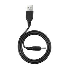 80 см USB 2 0 Тип штекер 3 5 мм штекер питания постоянного тока Цилиндрический разъем 5 в кабель черный оптовая продажа 2024 - купить недорого
