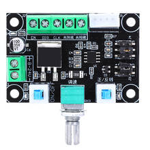 Controle de velocidade do pulso pwm do controlador da movimentação do motor deslizante do módulo mks osc do gerador de pulso com sinal alto/médio/baixo da frequência 2024 - compre barato