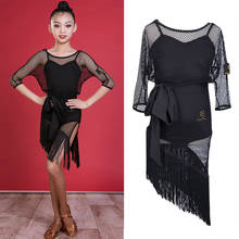 Sexy Latin Dresses Kids Dresses For Girls Dance Dress 2019 Girl Rumba Dress Competition Black Latin Dance Fringe Dress BL2446 2024 - buy cheap