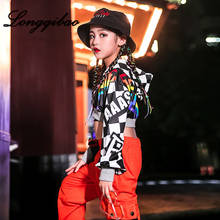 Jazz Dance Costume Hiphop Suit Girls Korean Version of The Loose Shirt Children Hip Hop Street Dance Performance Girl Clothes 2024 - buy cheap