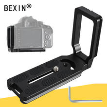 BEXIN MPU-105L Vertical Plate Tripod Area Stand Quick Release L Plate Universal Camera Plate For Dslr Camera Tripod Ball Head 2024 - buy cheap