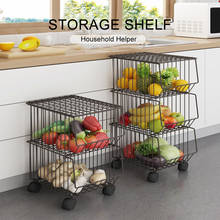 Iron Storage Shelf 2/3/4 Layer Tier Drying Mesh Basket Metal Rack with Wheels Storing Fruit Vegetable Toys Organizer for Kitchen 2024 - buy cheap