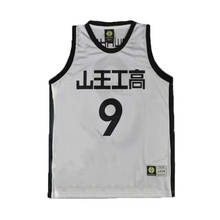 Akita SANNOH Shohoku School Basketball Team Jersey Anime Cosplay Costume Eiji Sawakita Jersey Tops Shirt Sports Wear Uniform 2024 - buy cheap