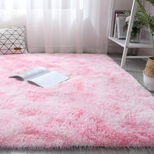 Luxury Fluffy Rugs Ultra Soft Shag Carpet Living Room Carpet Anti-Skid Nursery Girls Carpets Kids Home Decor Rugs Floor Mat 2024 - buy cheap