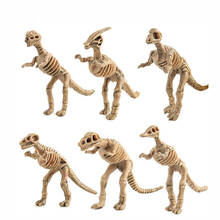 12 Pcs/set Cretaceous Dinosaur Skeleton Archaeological Excavation of s Model Jurassic World  Toys for Children 2024 - buy cheap