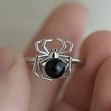 Кольцо с искусственным жемчугом для женщин, уникальные кольца из искусственного черного камня, украшения для вечеринок, подарки на Хэллоуин, 2019 2024 - купить недорого