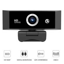 Cámara Web Full HD con micrófono incorporado, Webcam con cancelación de ruido, 2 millones de píxeles, 1080P, para videollamadas, PC y Escritorio 2024 - compra barato