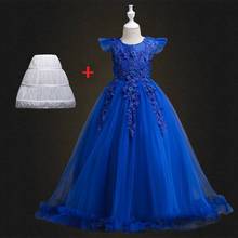 Wedding Party Dress for Girls costume Lace mesh First feast princess Long Dress prom kids Dress Ball Beauty Sexy Shoulder Dress 2024 - buy cheap