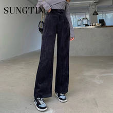 Sungtin Women Vintage Corduroy Long Pants High Waist Slim Female Corduroy Straight Trousers Spring Korean Fashion Streetwear 2024 - buy cheap