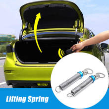 2Pcs Car Lifting Spring For Car Rear Trunk Without Hydraulic Structs Auto Trunk Boot Lifting Spring Car Adjustable Remote Spring 2024 - buy cheap