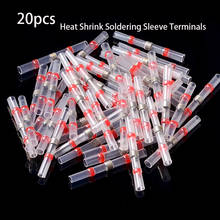 Universal 20Pcs Heat Shrink Wire Connectors Solder Sleeves Waterproof Fast Butt Terminals Terminator connection Connectors 2024 - buy cheap
