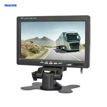 SMALUCK-Monitor de visión trasera DC12V-24V para coche, pantalla TFT LCD de 7 pulgadas, con 2 entradas de vídeo, para cámara de visión trasera, cámara de vigilancia, DVD 2024 - compra barato
