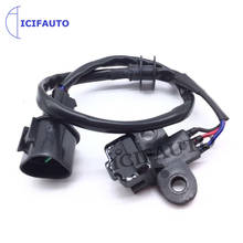 Crankshaft Position Sensor For Mitsubishi Carisma Colt Lancer Mirage Space Star 1.3 1.6 J5T26273 MR420734 2024 - buy cheap