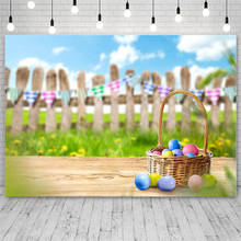 Avezano Photography Backdrop Spring Easter Eggs Fence Sky Bamboo Basket Board Backgrounds Photo Studio Photocall Photozone Decor 2024 - buy cheap