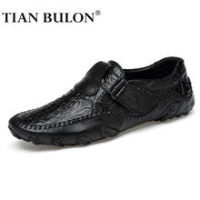 Men Casual Shoes Genuine Leather 2019 Mens Loafers Luxury Brand Fashion Breathable Driving Shoes Slip on Comfy Moccasins Black 2024 - buy cheap