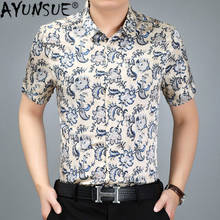 AYUNSUE  Shirt Men Real  Silk 2020 New  Short  Turn-down Collar  Casual Shirts for Men Short Sleeve 3784 PWX08 2024 - buy cheap