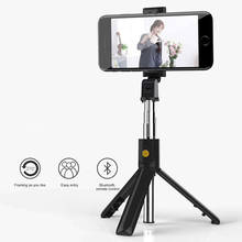 Trípode extensible con Bluetooth para teléfono móvil, palo Selfie con soporte para teléfono móvil, con control remoto, para Samsung, iPhone, Xiaomi, HUAWEI y LG 2024 - compra barato