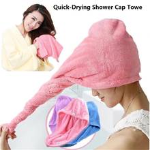 Microfiber quick-drying ladies bath turban thick soft shower cap hat bath tool 2024 - buy cheap