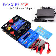 Battery Lipro Balance Charger iMAX B6 charger Lipro Digital Balance Charger  12v 6A Power Adapter  Charging Cables 2024 - buy cheap