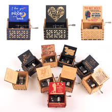 Caja de música de mano de madera del capitán Jack Sparrow, regalo de cumpleaños y Navidad, novedad de 2021 2024 - compra barato