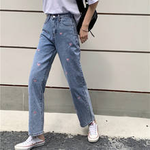 Woman Jeans High Waist Clothes Wide Leg Denim Clothing Blue Streetwear Vintage Quality 2021 Fashion Harajuku Straight Pants 2024 - buy cheap