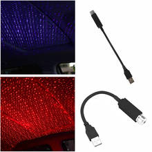 Adjustable USB Plug and Play Car Home Ceiling Romantic LED Night Light Starry Sky Red Blue Decor Lamp Multiple Lighting Effects 2024 - buy cheap