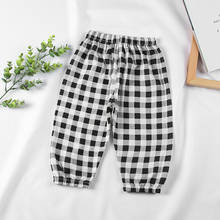 New Arrivals Children's Anti-mosquito Pants Bloomers Thin Plaid Printing Baby Boys Girls Loose Pants Summer Baby Clothing 2024 - buy cheap