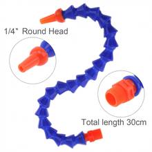 1/4 дюйма 300 мм пластиковая гибкая трубка водяного охлаждения масла с круглой насадкой для станка с ЧПУ/фрезерования/токарного станка 2024 - купить недорого