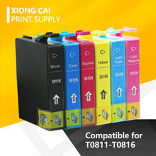 Compatible ink Cartridge For Epson T0811 0812 0813  Stylus photo 1410 R270 R390 RX590 R290 R610 RX690 T50 TX700W TX800W Printer 2024 - buy cheap