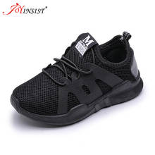 Kids Shoes For Boys Girl Children Casual Sneaker Air Mesh Soft Running Sports Shoe Black Red Trainers   Children's Sports Shoes 2024 - buy cheap