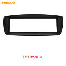 FEELDO Car 1Din CD Radio Panel Fascia Frame For Citroen C1 Toyota Aygo Peugeot 107 DVD Stereo Frame Dashboard Bezel Trim Kit 2024 - buy cheap