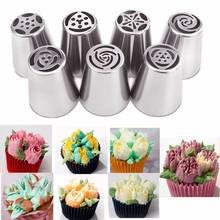 Silicone Pastry Bag 14/32pcs Stainless Steel Nozzle DIY Cake Decorating Tip Set Mouth Icing Piping Cream Cookie Baking Decor Too 2024 - купить недорого