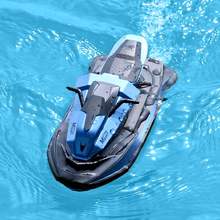 Jjrc s9 1/14 2.4g barco de motocicleta de controle remoto, modelo de barco duplo de duas velocidades com controle remoto 2.4g, brinquedo para meninos e crianças 2024 - compre barato