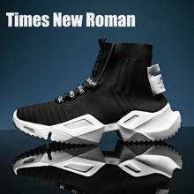 Times-zapatillas de deporte romanas para hombre, zapatos informales altos a la moda, aumento de altura, gruesas, talla grande 39 ~ 47, primavera y otoño, 2020 2024 - compra barato