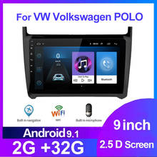 TIEBRO-Radio con GPS para coche, reproductor Multimedia con Android 9,0, 2Din, DVD, para Volkswagen, VW, Polo, Sedan, años 2008 a 2015 2024 - compra barato