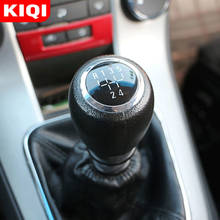 Ручка переключения передач KIQI 5 скоростей MT для Daewoo Gentra 2009 2010 2011 2012 2013 2014 2015, аксессуары для ручки переключения передач 2024 - купить недорого