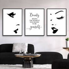 Arte de pared en blanco y negro, pintura en lienzo, póster con citas, carteles e impresiones, pintura de pared de labios abstractos, Pinturas Modernas, imágenes 2024 - compra barato