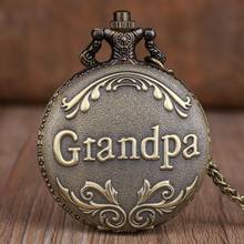 Retro Antique Retro Grandpa Quartz Pocket Watch with chain Bronze Necklace Top Unique Art Collectibles Gifts for Grandpa 2024 - buy cheap